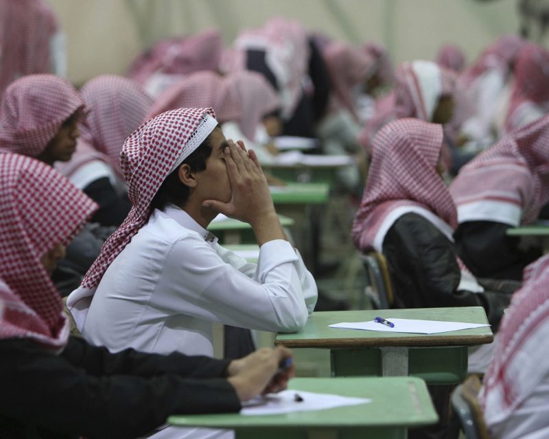 Saudi Arabia: The nation has been criticized for what it teaches and the experience of teachers