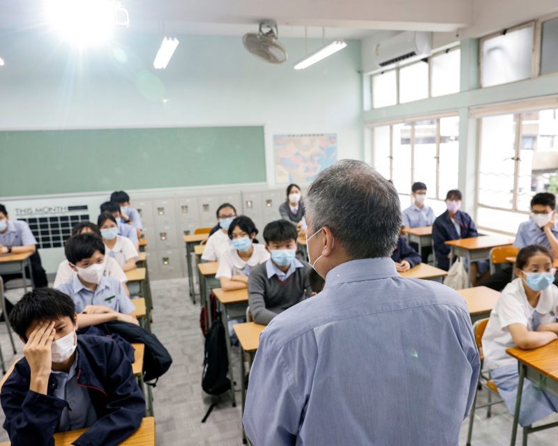 Hong Kong: Getting a higher education is a wish so many here share