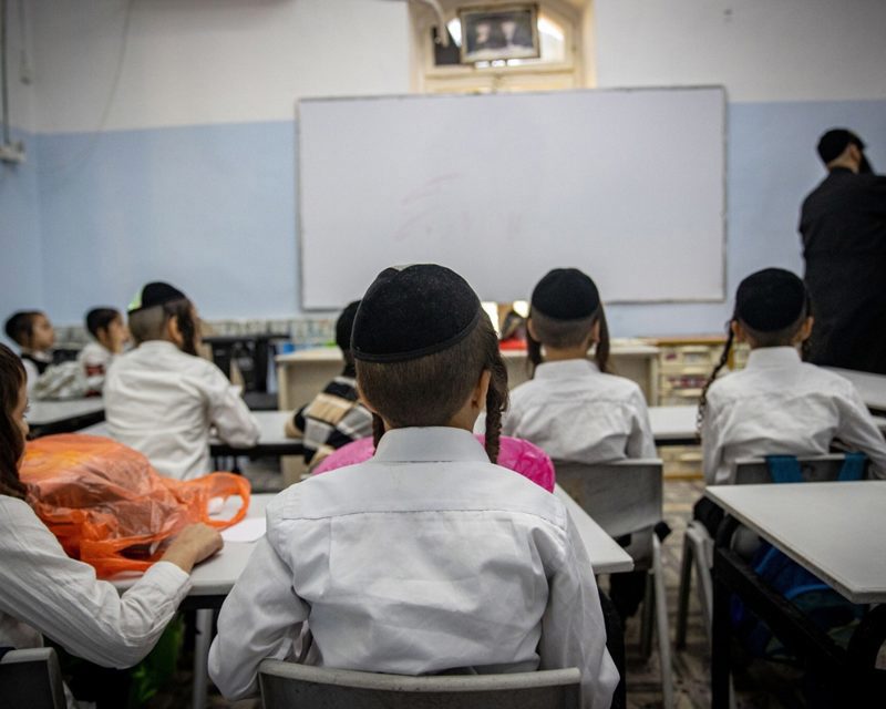 Israel: Having an education is highly important to most nationals